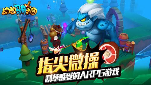 说女人黑凤梨什么意思?-从问题的角度,窥见答案的世界